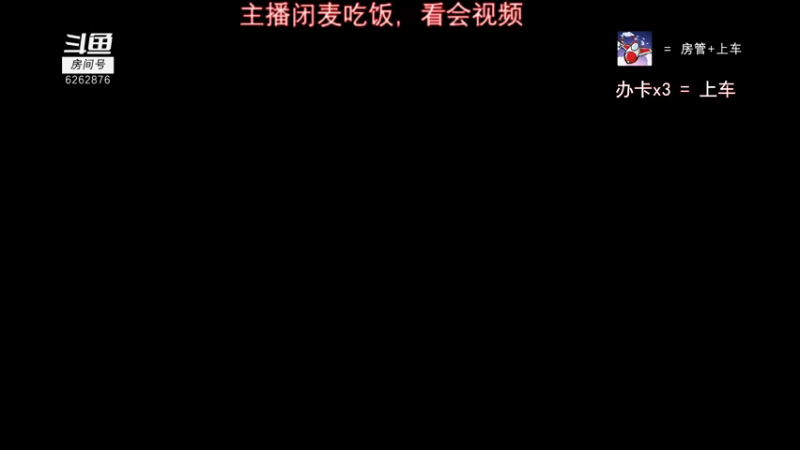 【2021-07-19 20点场】夜方想丶226：单排精英5上枪王！（第6天，目前传奇4）