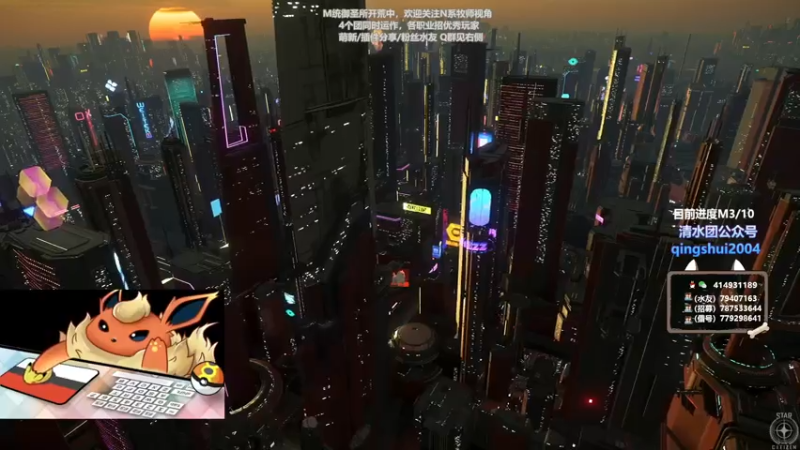 【2021-07-19 20点场】哈士城：【清水团】M统御圣所，这版本牧师有几系？