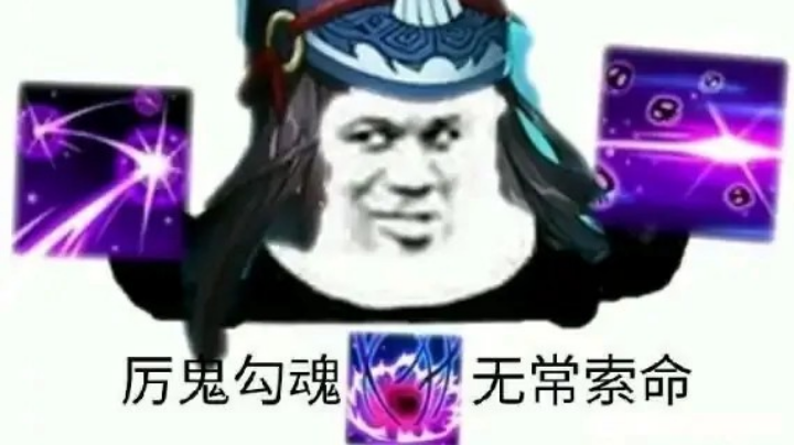 喵呜