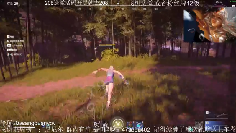 【2021-07-19 11点场】S小匪y：自闭的一天迎接自闭的第二天