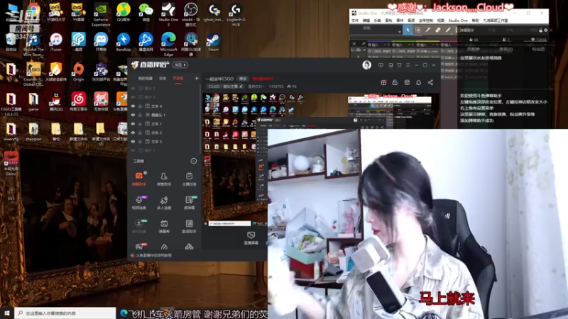 【2021-07-16 10点场】是希文吖丶：哪有人天天坐牢！？