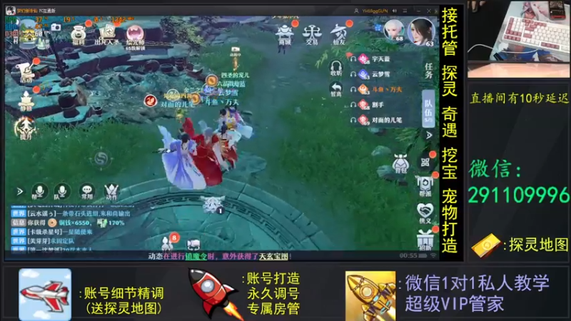 【2021-07-18 00点场】战神万夫：专治各种疑难杂症 ！