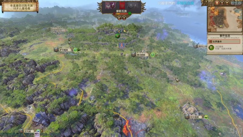 【2021-07-19 23点场】店長推薦OnePunchKen：【店长推荐】秃子主播的中老年直播间