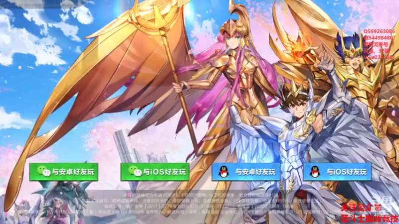 【2021-07-20 12点场】温饱思淫欲o：银河狼狈男孩