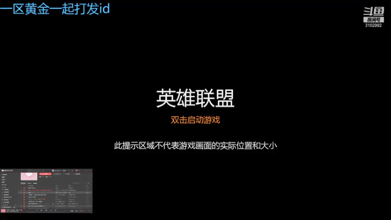 【2021-07-18 15点场】和影子私奔：一区黄金一起