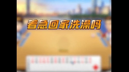 这也行？？