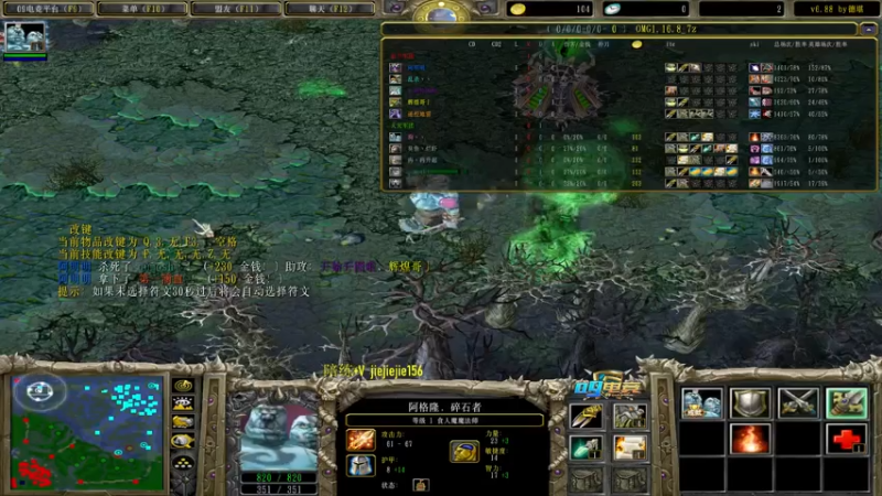 【2021-07-20 15点场】肖璐s：巅峰赛季 晚上有对黑就对黑