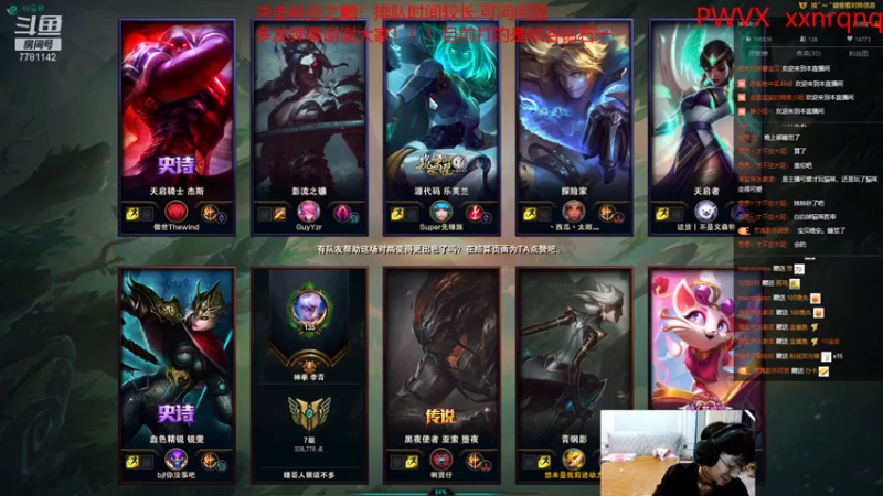 【2021-07-20 00点场】雪色之猫：电一终极魔典