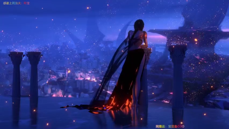 【2021-07-19 17点场】宝贝鱼O3O：下午六点来哦(O∆O)