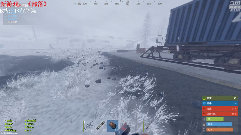 【绝地求生】1K黄辉冯的精彩时刻 20210720 00点场