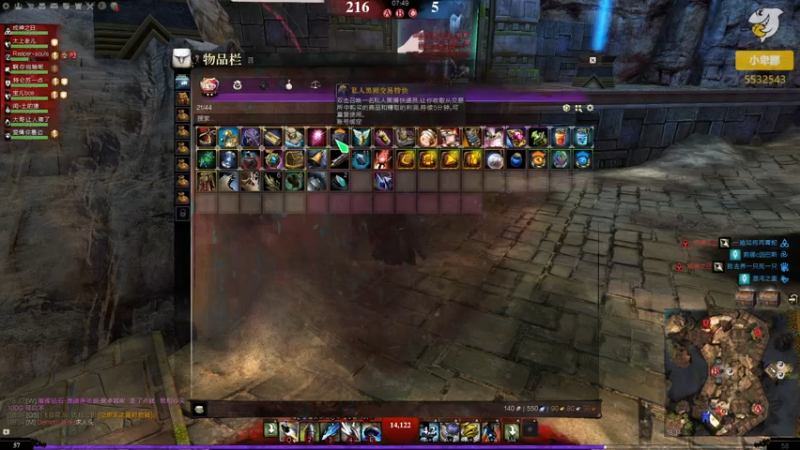 【2021-07-18 18点场】小卑鄙丶iwnl：小卑鄙你哪天能早起啊？