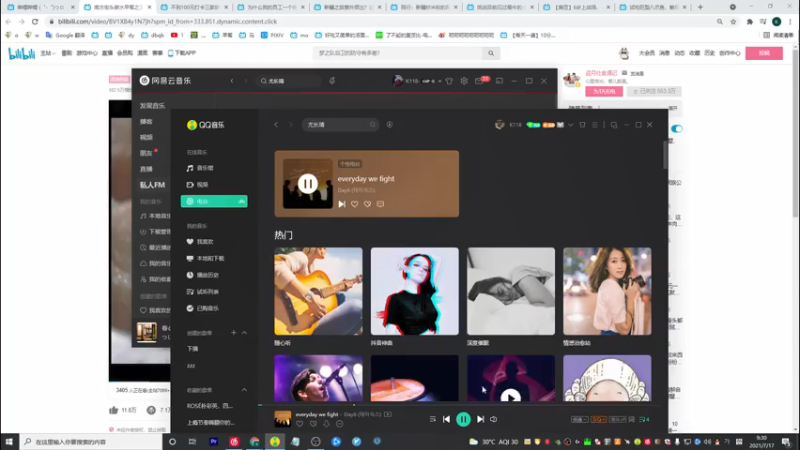 【2021-07-17 09点场】K118吗：K118：亚服4400 懂？