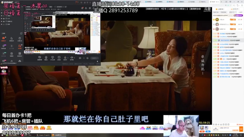【2021-07-20 07点场】冉氏腕豪：上单腕豪瑟提 全网最“细”一拳超人！！