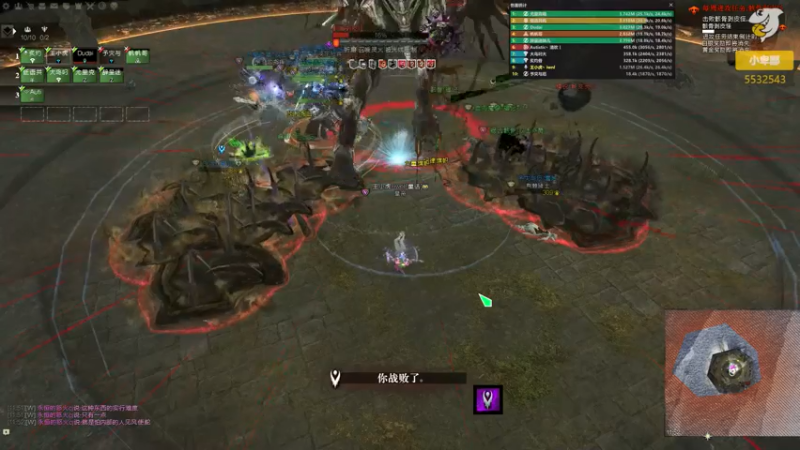 【2021-07-15 11点场】小卑鄙丶iwnl：小卑鄙你哪天能早起啊？