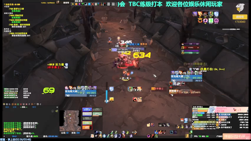 【2021-07-19 16点场】元气少女洞洞拐：【匕首岭】做日常练小号（奶德/增强萨）