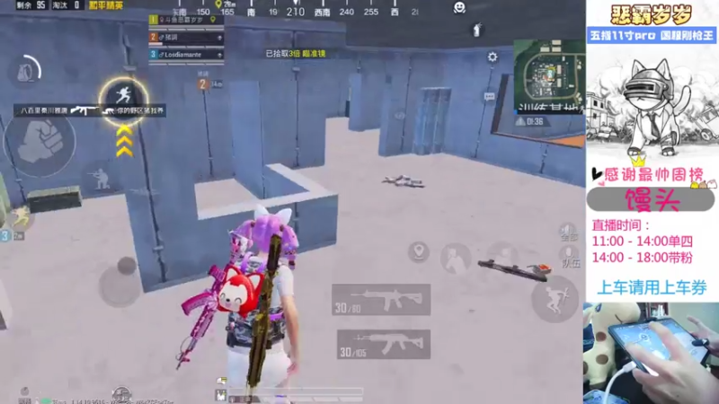 【2021-07-19 17点场】恶霸岁岁：【自闭城单四】不跳主楼你打什么自闭城？