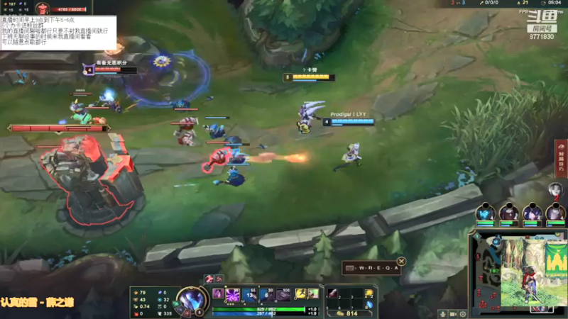 【2021-07-20 14点场】吉格丶帝国：追人亚索匹配中8771830