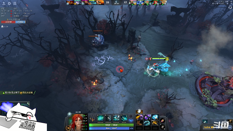 【DOTA2】小刘_qq的精彩时刻 20210720 00点场