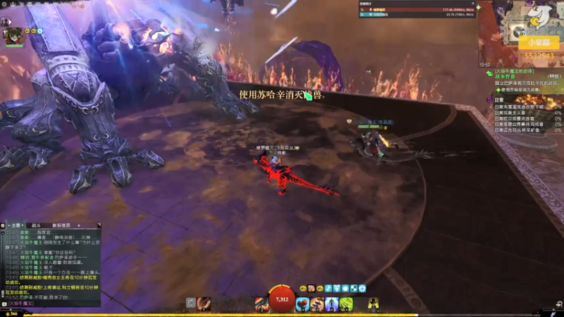 【2021-07-15 13点场】小卑鄙丶iwnl：小卑鄙你哪天能早起啊？