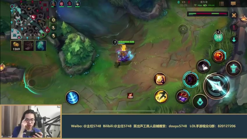 【2021-07-19 22点场】主任5748：宠粉！早上10点我开播！