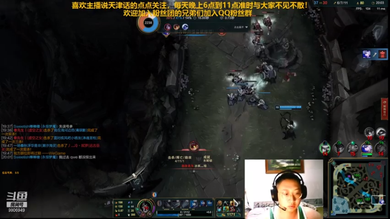 直播录像