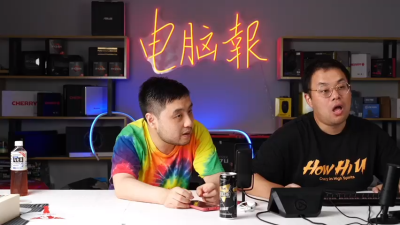 【2021-07-15 19点场】电脑报：近期处理器购买指南
