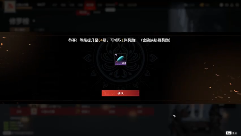 【2021-07-19 23点场】ln冷暖：上测新手主播 也想冲个排行榜