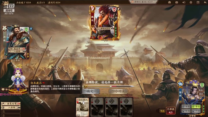 20210719 20点场