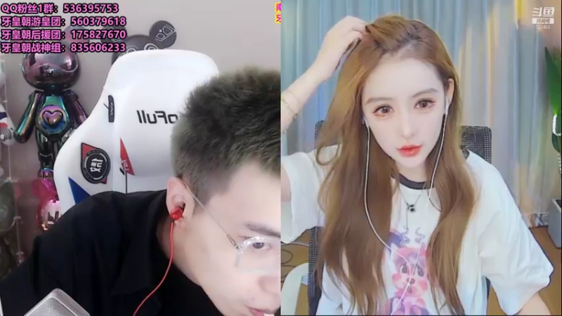 【2021-07-20 14点场】南波儿大魔王丶：美好的一天从连麦小姐姐开始！