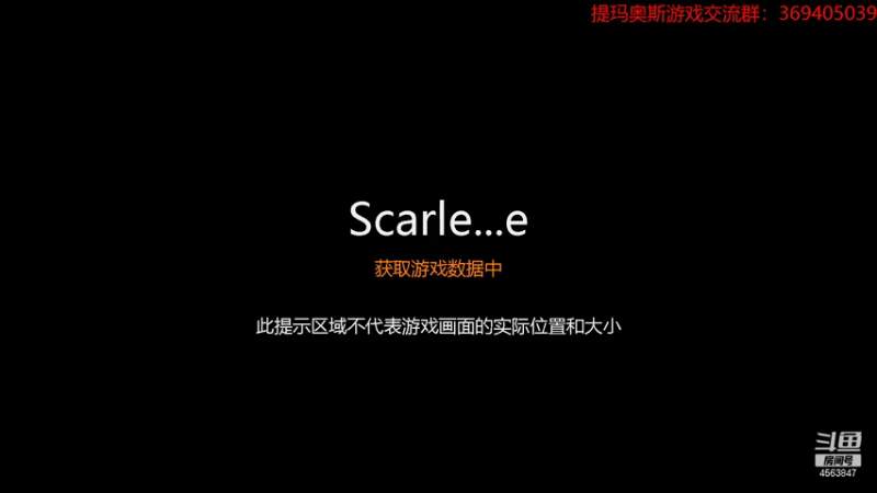 【2021-07-15 18点场】dimaaosi：绯红结系女主线最高难度，主线6剧情！