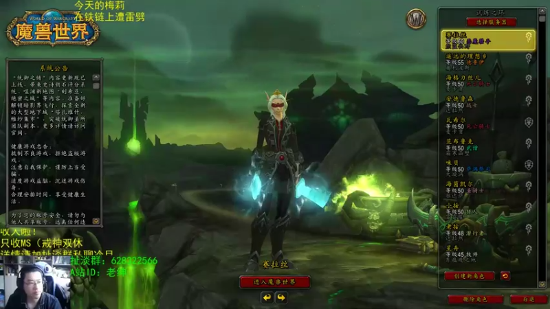 【2021-07-20 06点场】AC绅士向：话痨绅：希女王在线加强！