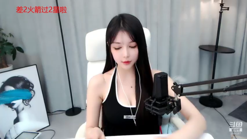 【2021-07-19 23点场】湖南小橙子：你喜欢的样子 我都有