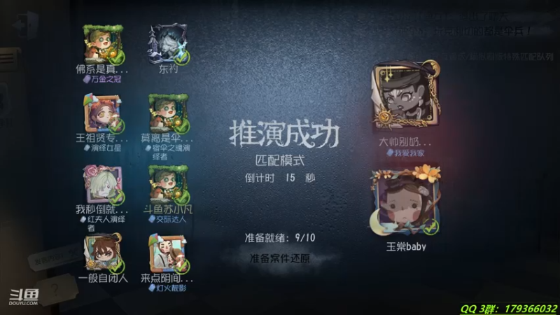【2021-07-19 22点场】毁灭地球苏小凡：【苏小凡】今天你欢乐了没有？
