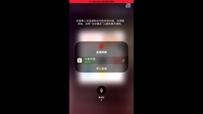 【2021-07-19 15点场】樱桃mike：游戏王喜欢