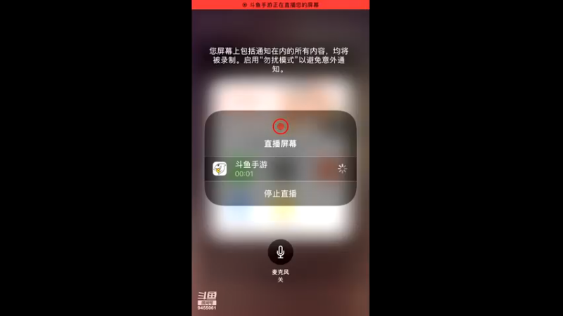 【2021-07-17 20点场】BGM杰克：雀圣的我回来了(包教包会)