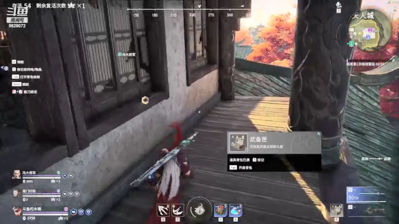 【2021-07-18 03点场】朽木噢：立志成为无间第一疯狗