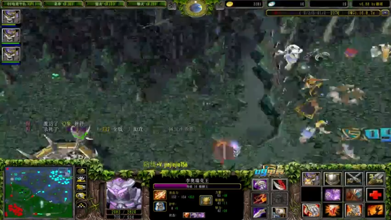 【2021-07-20 11点场】肖璐s：巅峰赛季 晚上有对黑就对黑