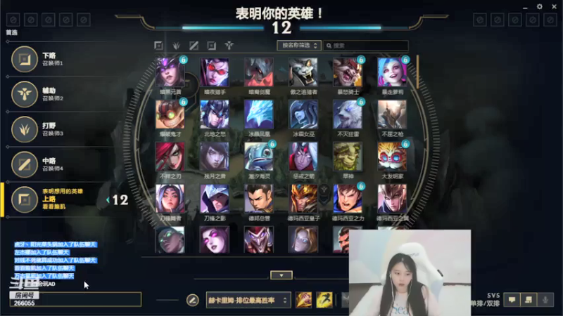 【2021-07-20 00点场】萌面酥：呜呜呜呜呜呜呜呜呜呜！