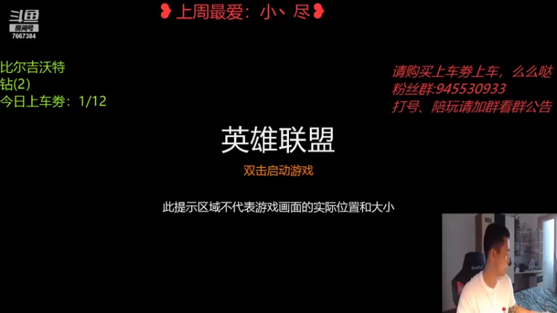 【2021-07-11 08点场】白菜ad：肌肉猛男，双语直播