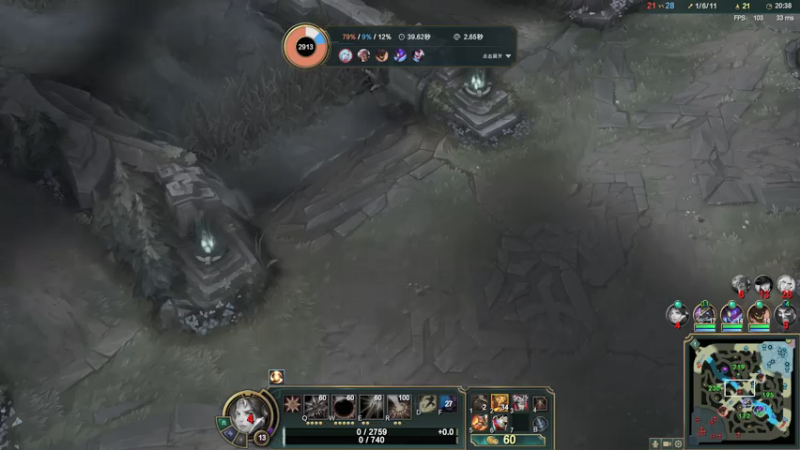 【2021-07-18 23点场】Me丶青野：晚上8点聊新赛季内容