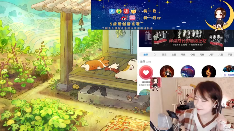 【2021-07-20 21点场】杨一歌：杨一歌：鱼苗全给炸成内鬼 11258