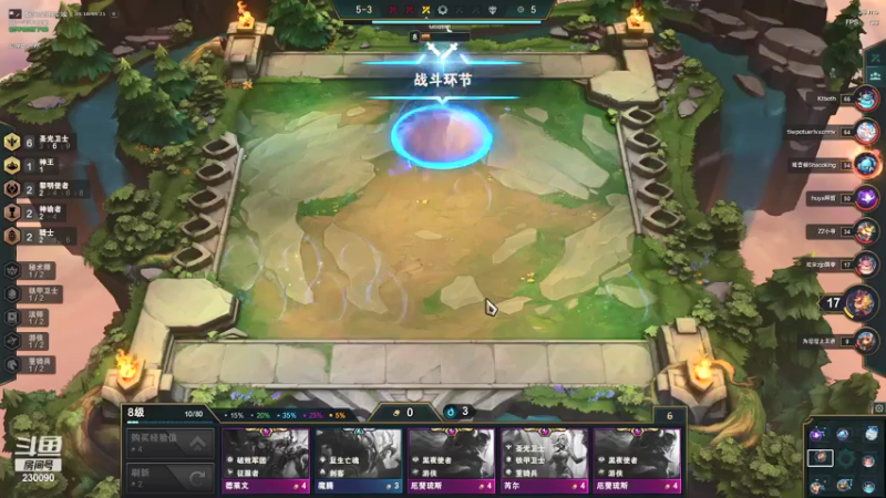 【2021-07-20 17点场】第一神牛丶久久大魔王：对不起 我是个刺客