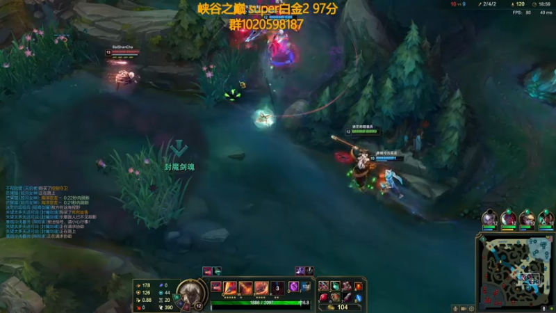 【2021-07-20 13点场】撅腚鸭：PUBGtime，roll点强者