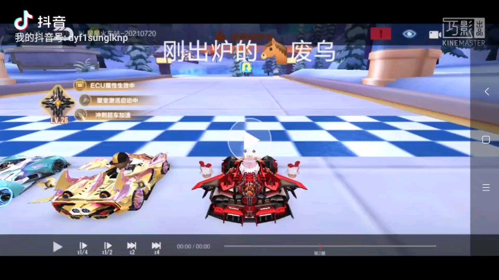懂得都懂