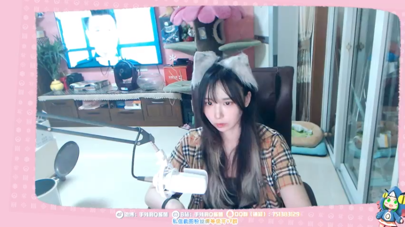 【2021-07-19 21点场】手残的Q酱菌：Q酱: ☆你们的摸鱼Q来了★