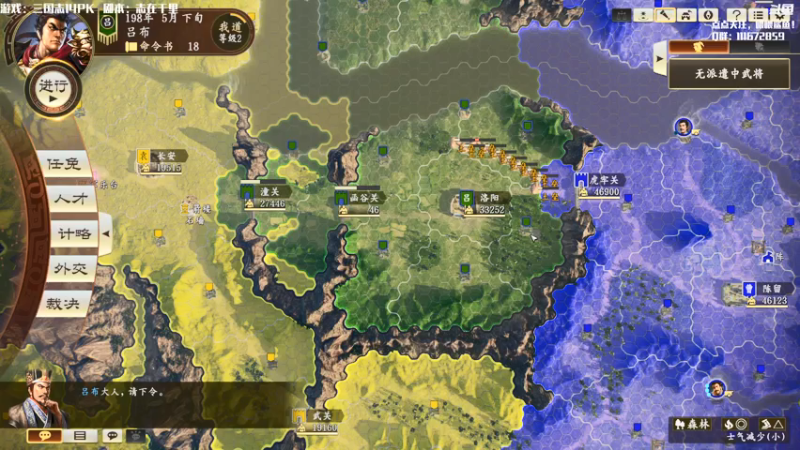 【2021-07-20 10点场】主播落雨：有空调进来做！