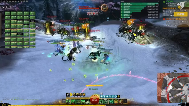 【2021-07-16 15点场】小卑鄙丶iwnl：小卑鄙你哪天能早起啊？