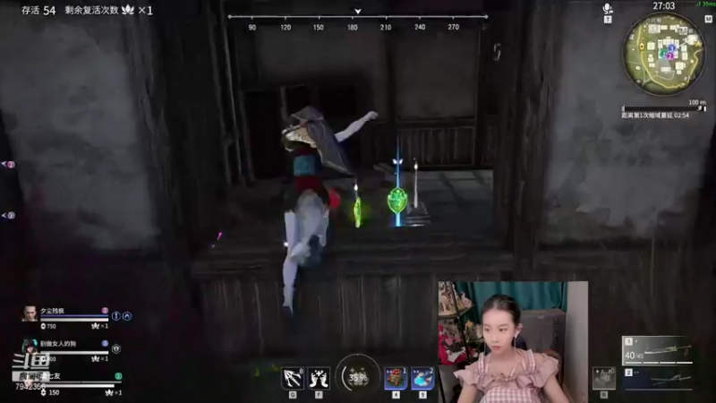 【2021-07-16 18点场】甜水七：又菜又爱玩 7942356