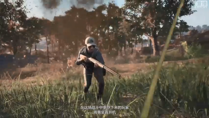 【2021-07-20 00点场】pubg活动：【重播】PUBGCHANNEL 双雄对决