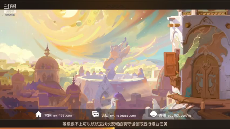 【2021-07-19 19点场】卡葩：我的世界新服 9287866